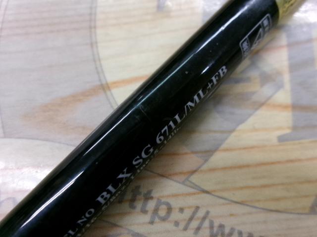 ブラックレーベル BLX SG 671L/ML+FB