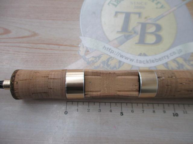 ステップスティックSS-1583UL陰キャスペシャル