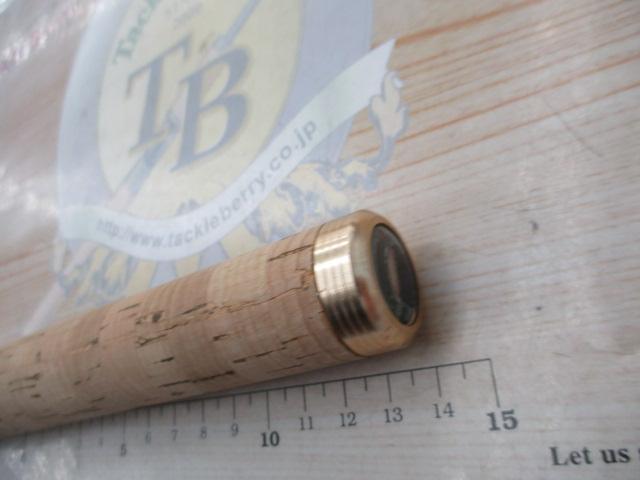 ステップスティックSS-1583UL陰キャスペシャル