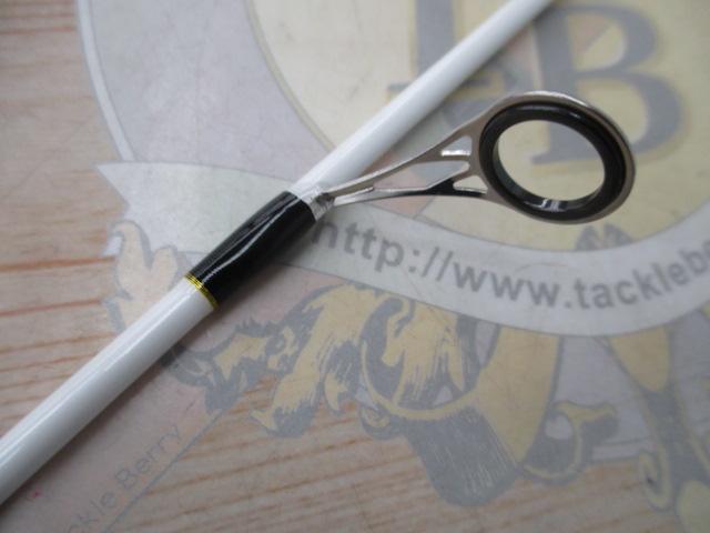 ステップスティックSS-1583UL陰キャスペシャル