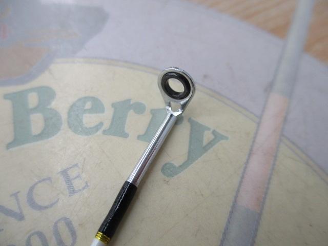 ステップスティックSS-1583UL陰キャスペシャル