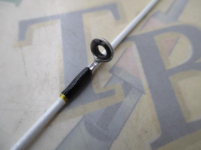 ステップスティックSS-1583UL陰キャスペシャル