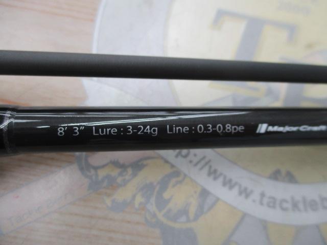 鯵道AD5-S832FC/AJI