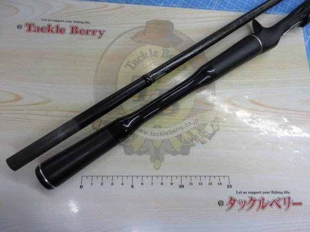 18ポイズンアドレナ 172H