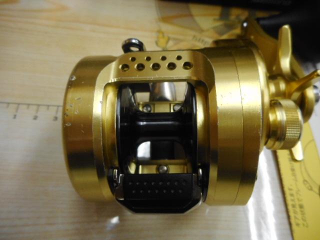 15オシアコンクエスト 300HG