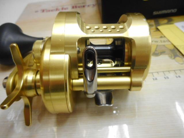 15オシアコンクエスト 300HG