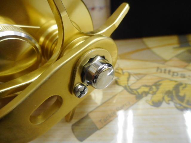 15オシアコンクエスト 300HG