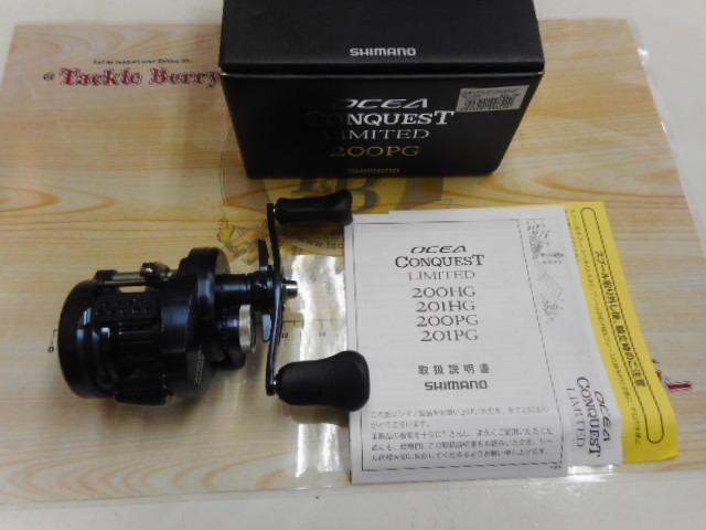 20オシアコンクエストリミテッド 200PG