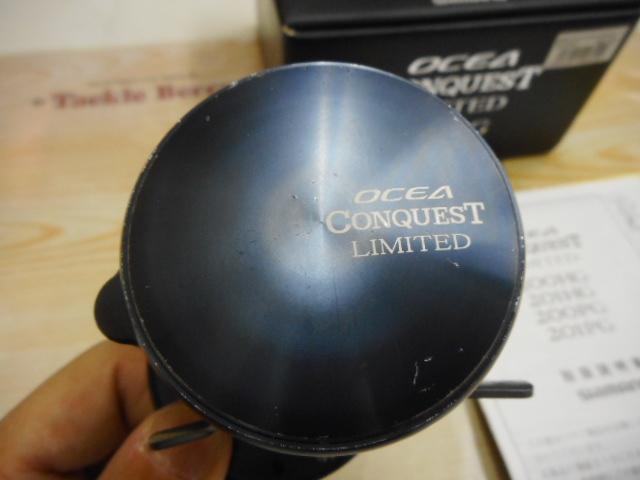 20オシアコンクエストリミテッド 200PG