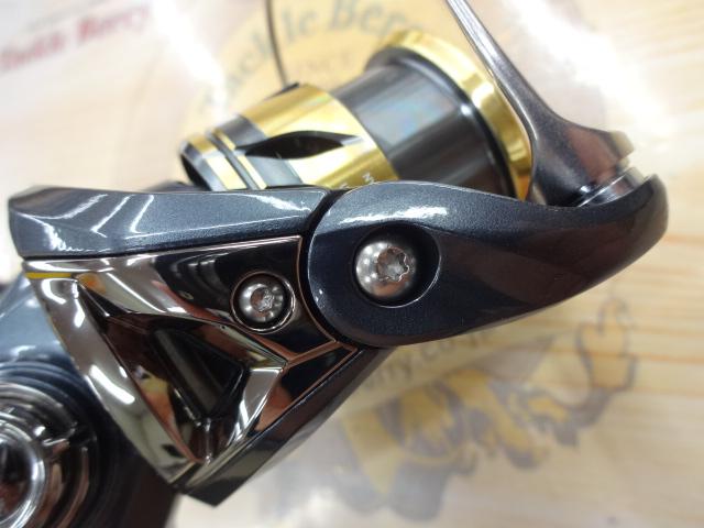 25アルテグラ C2000SHG