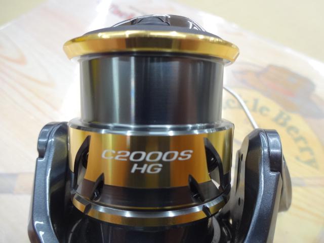 25アルテグラ C2000SHG