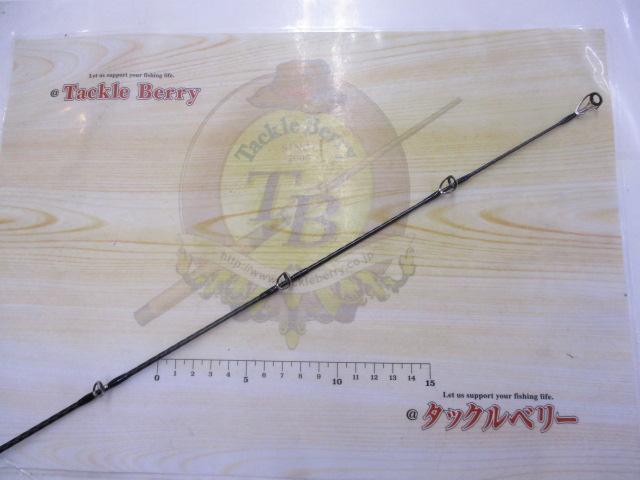 スコーピオン 1652R-2(2019モデル)