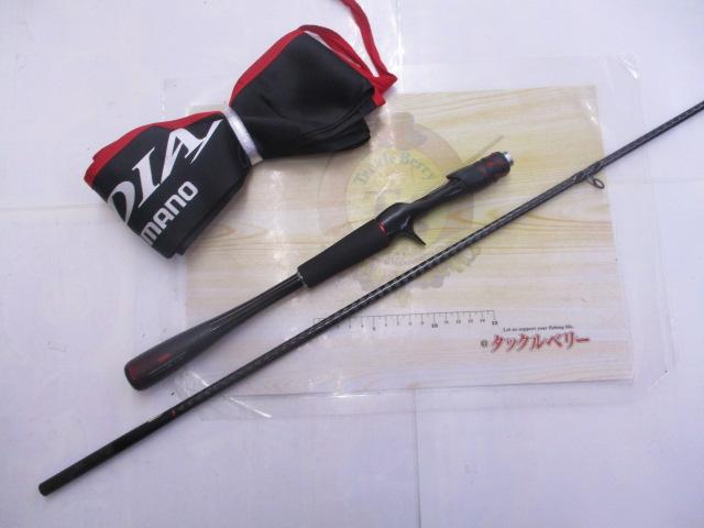 20ゾディアス 166M