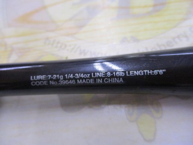 20ゾディアス 166M