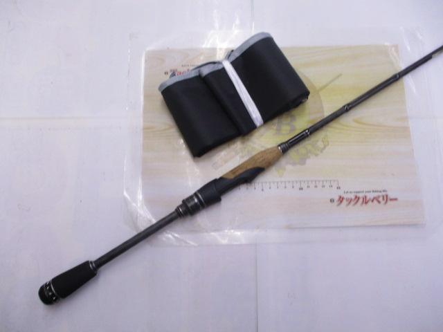 ホーネットスティンガープラス HSPS-641MH