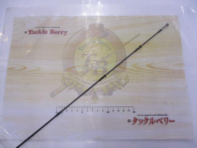 ホーネットスティンガープラス HSPS-641MH