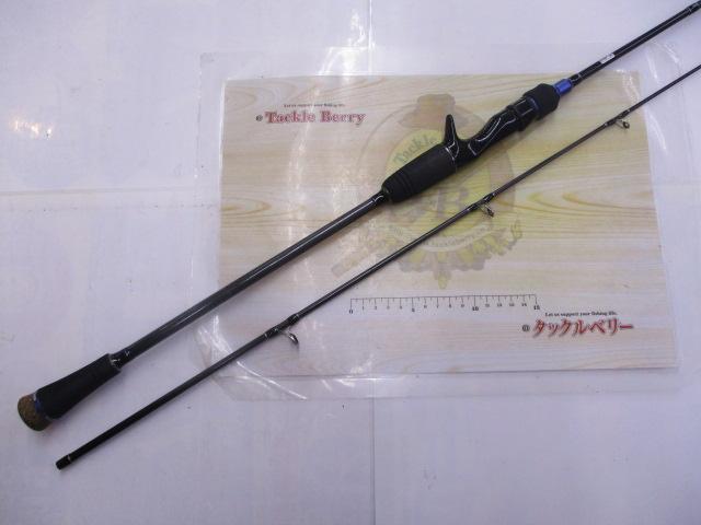 グローリーフィッシュラバスティックⅡ632ML