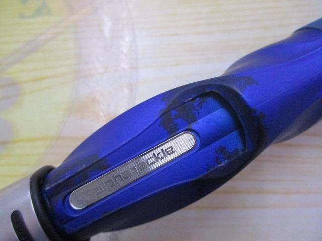 ミッドアーム 73-200MH