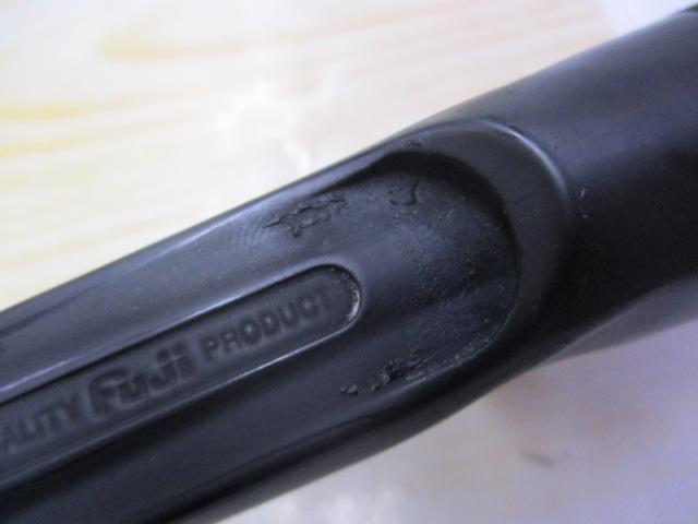トレスサビオ FXB-TS79UL