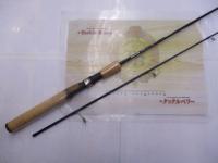 アグレシオン AGS-602L