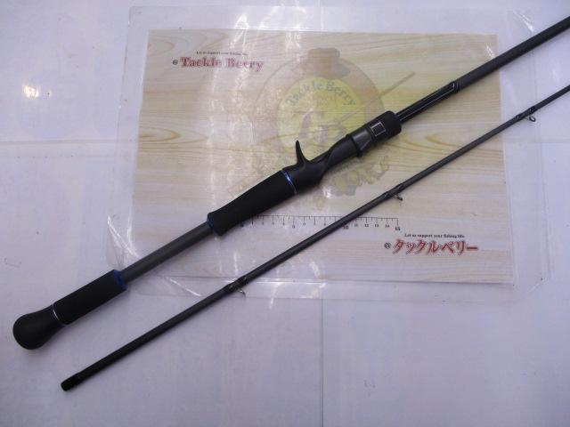 ブルートレック DBTC-6102XH