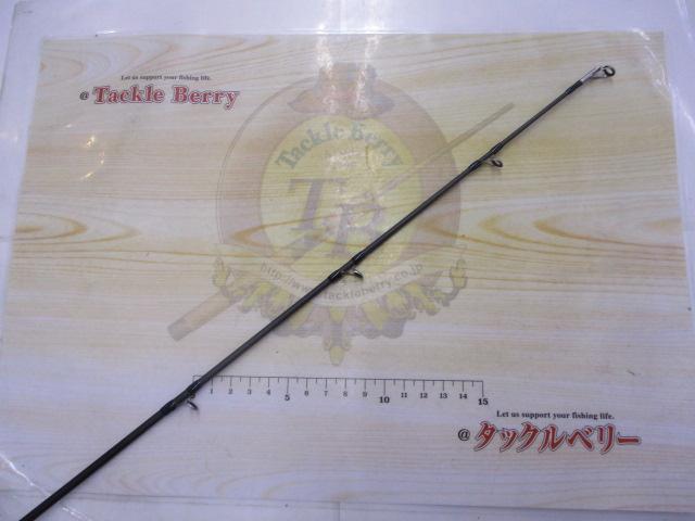 ブルートレック DBTC-6102XH