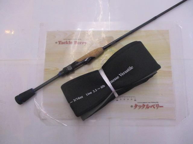 ディハイロ DHRS-63L