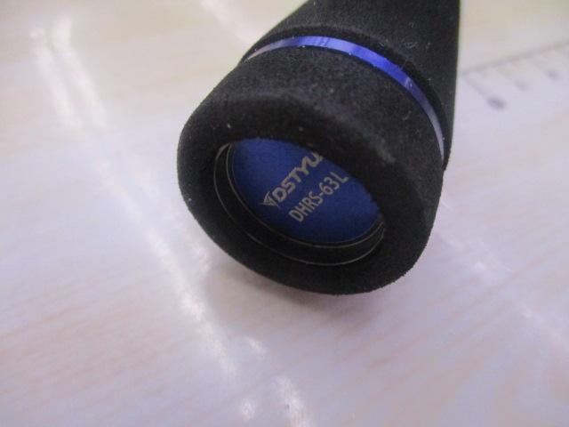 ディハイロ DHRS-63L