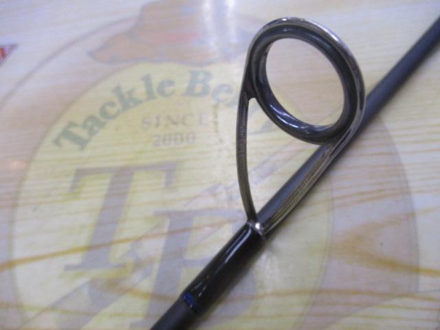 ディハイロ DHRS-63L