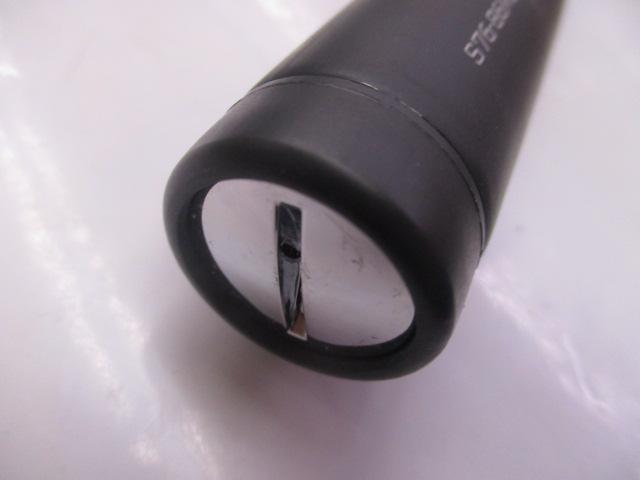 エクスセンスズーム S76-86ML
