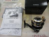 12カーディフCI4+ C2000HGS