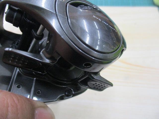 23メタニウム 100HG