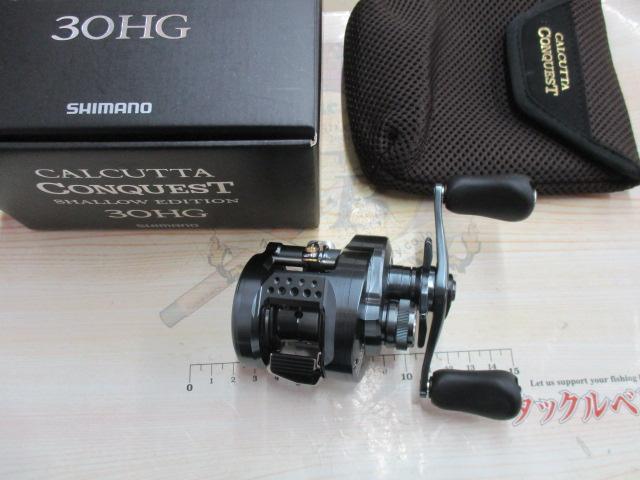 24カルカッタコンクエスト シャローエディション 30HG