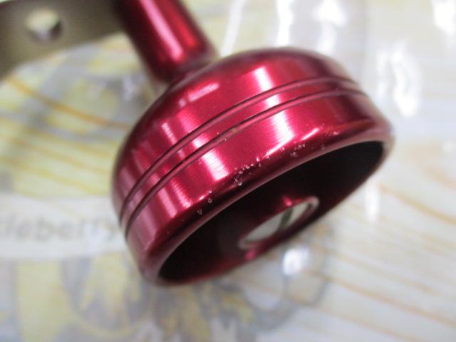 シーボーグ 400FBe