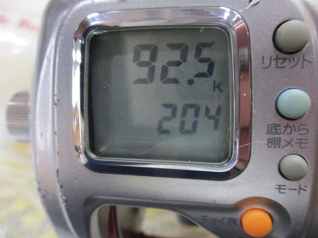 シーボーグ 400FBe