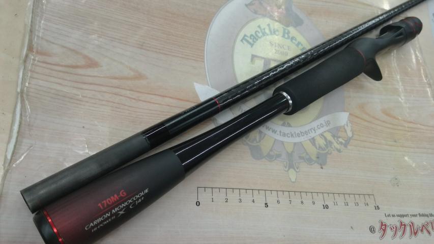 20ゾディアス 170M-G