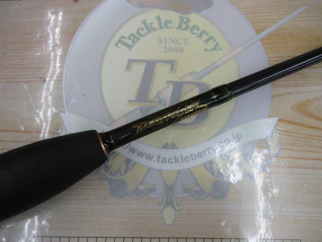 デストロイヤー F4-63X(HT800)グリーンブランクス