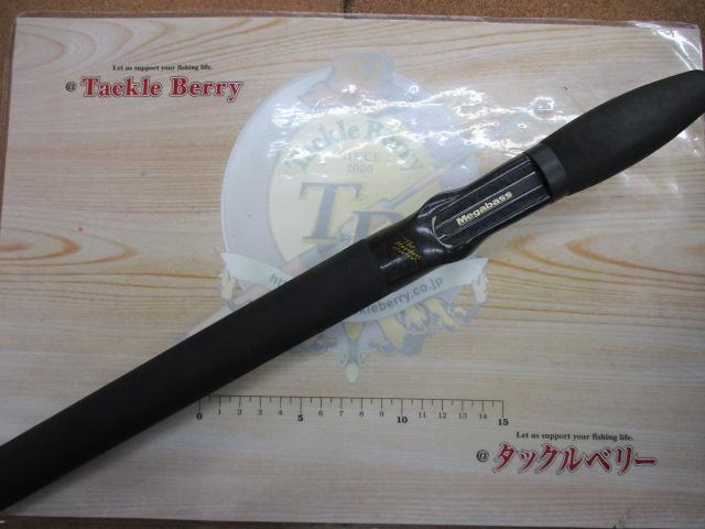 デストロイヤー F4-63X(HT800)グリーンブランクス