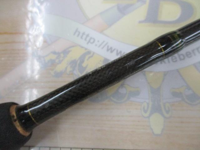 デストロイヤー F4-63X(HT800)グリーンブランクス