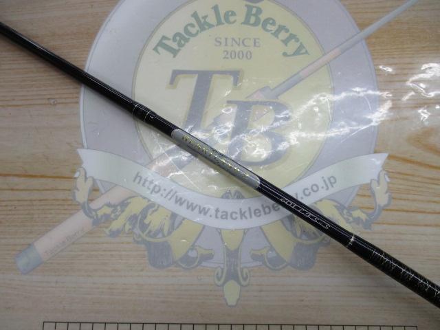 ハートランドZ HL-Z601LFS-S