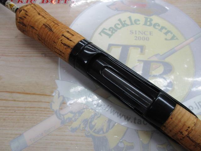 ハートランドZ HL-Z601LFS-S