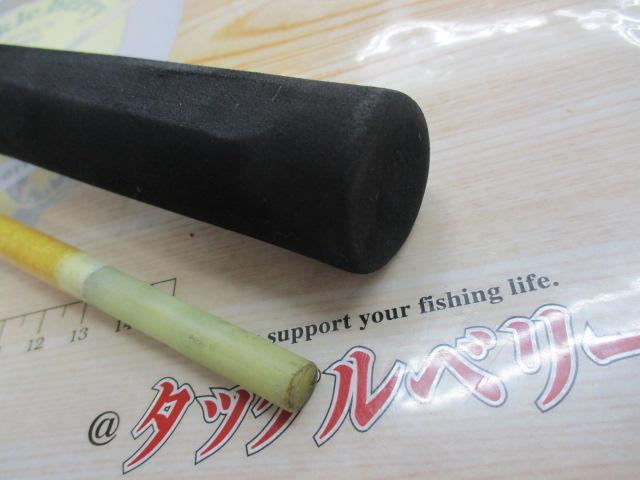 ゴクスペシャル バージョンL 80-180