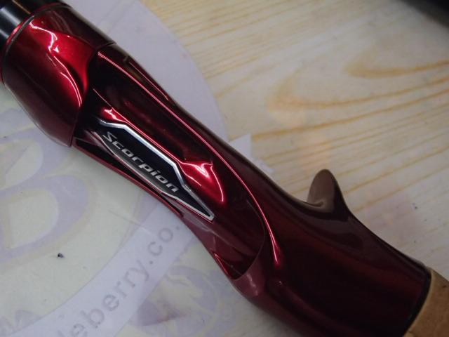 スコーピオン 1652R-5(2019モデル)