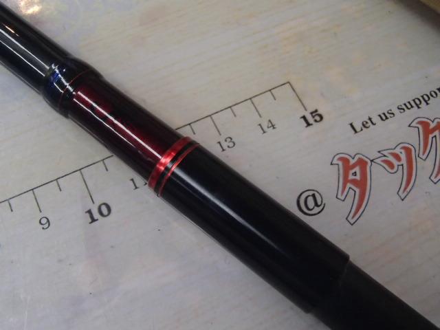 スコーピオン 1652R-5(2019モデル)