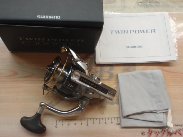 15ツインパワー C3000HG