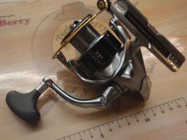 15ツインパワー C3000HG