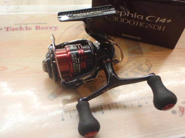 12セフィアCI4+ C3000HG SDH