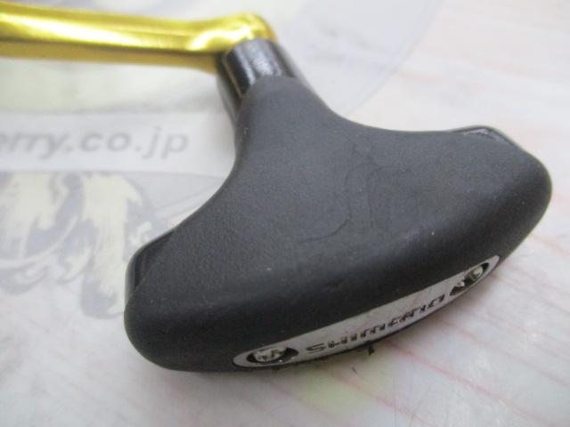 16ナスキー C3000HG