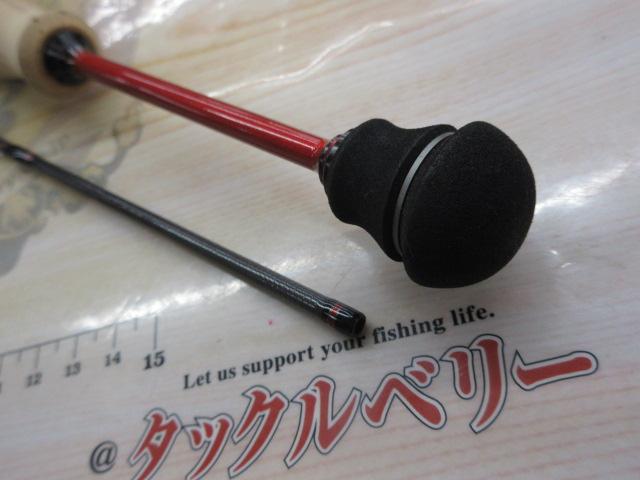 エリアドライブ ARD-510S-TTS