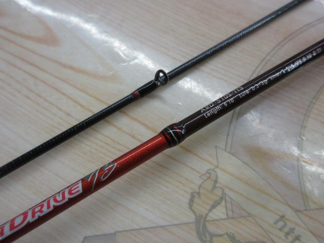 エリアドライブ ARD-510S-TTS